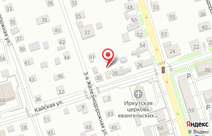 РАБОТА, ИРКУТСК на карте