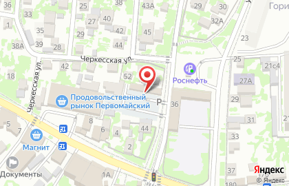 Студия декора и доставки воздушных шаров Бриллиант на карте