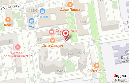 Ювелирная мастерская на Уральской улице на карте