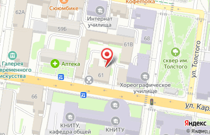 Территориальное Управление Федеральной службы финансово-бюджетного надзора в Республике Татарстан на карте
