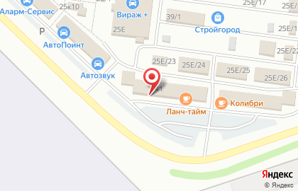 Рыбный бутик Империя рыбы на карте