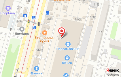 Торговая фирма Посейдон на Заозёрной улице на карте