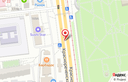 Магазин зоотоваров Кот Матроскин на Краснореченской улице на карте