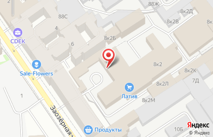 Торговая компания СтройТемп на карте