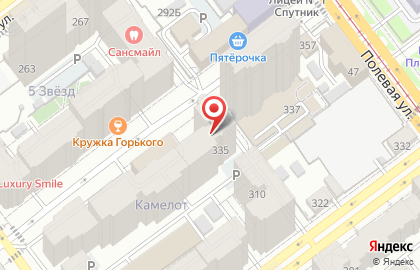 Телекоммуникационная компания СамараЛан на Садовой улице на карте