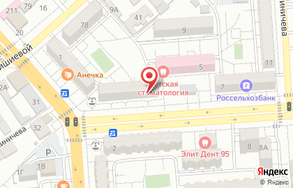 Магазин Авангард в Грозном на карте
