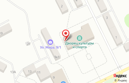 УФПС Кировской области Почта России на Центральной улице на карте