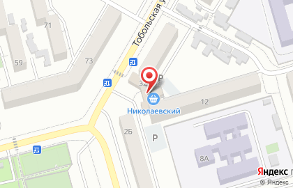Продовольственный магазин Люкс на Краснофлотской улице на карте