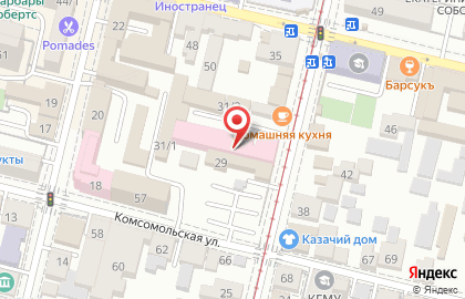Сервисный центр RSS Кубань сервис в Центральном районе на карте