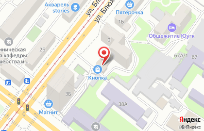 Магазин канцелярских товаров Кнопка в Советском районе на карте