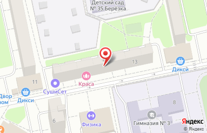 Студия доступной депиляции SAHAR&VOSK на улице Фадеева на карте