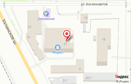 Банкомат Западно-Уральский банк Сбербанка России на улице Космонавтов на карте