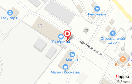 Магазин товаров для детей Волчок на Центральной улице на карте