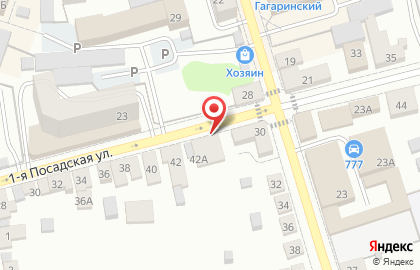 Торгово-сервисная компания Авок на карте