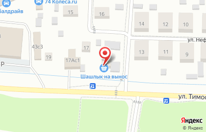 Центр паровых коктейлей JanBro на карте