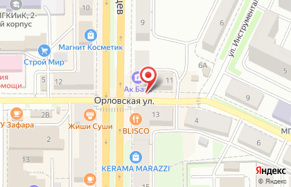 Агентство недвижимости Эксперт на проспекте Автозаводцев на карте