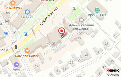 Фирменный салон Tele2 на Советской площади на карте