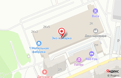Магазин фруктов и овощей в Индустриальном районе на карте