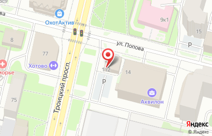 Кофейня Центральная на Троицком проспекте на карте