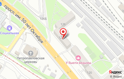 Компания по ремонту холодильников в Ленинском районе на карте