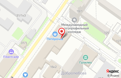 Магазин разливного пива Ёрш на улице Добролюбова на карте