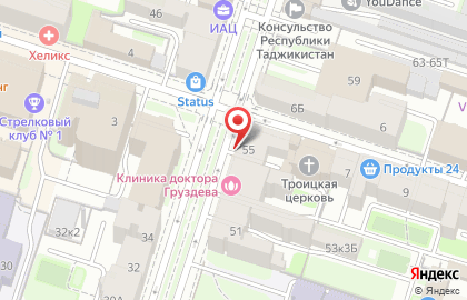 Отделение службы доставки Boxberry на улице Черняховского на карте