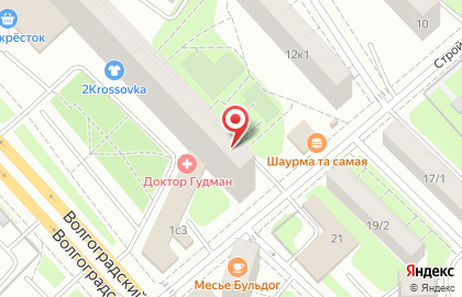 ТЦ Волгоградский-1 на карте