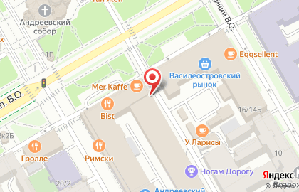 Магазин косметики и бытовой химии Магнит Косметик в Василеостровском районе на карте
