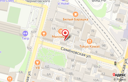 Медицинский центр Эдис на Семёновской улице на карте