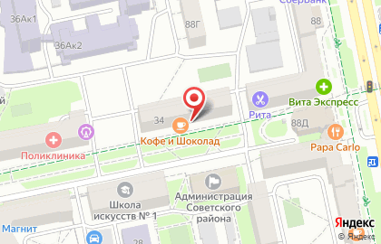 Магазин мясных полуфабрикатов Ариант на улице Орджоникидзе на карте