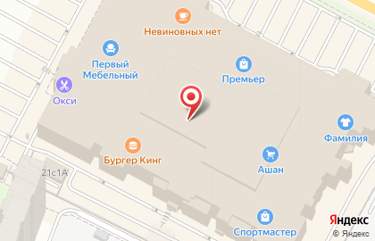 Салон женской одежды Shatte на Московском шоссе на карте