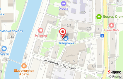 Кафе Пивбар на карте