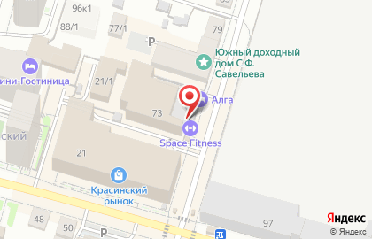 Компания ДОМ в Уфе на карте