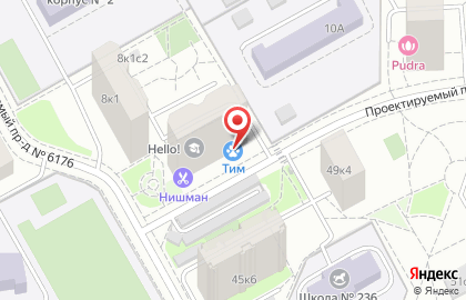 Ветеринарная клиника ТИМ на Клязьминской улице на карте