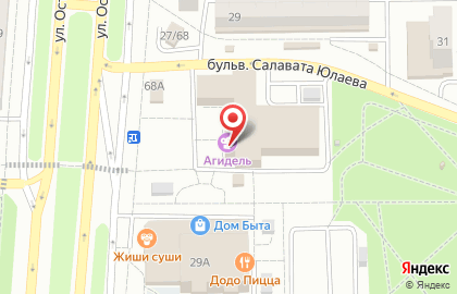 Культурно-досуговый центр Агидель на карте