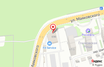 Автосервис FIT SERVICE на улице Маяковского на карте