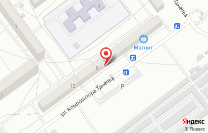 Магазин автозапчастей в Волгограде на карте