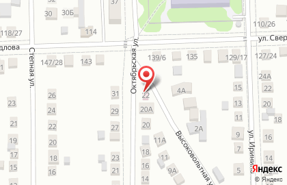 Стоматология Аполлония на Октябрьской улице на карте