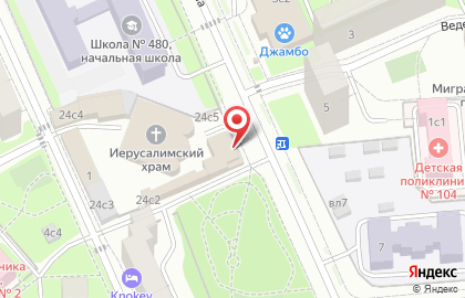 Церковная лавка в Москве на карте