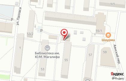 Магазин разливного пива BeerMarket на улице Палласа на карте
