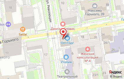Центр здоровья Альфа.ru на карте