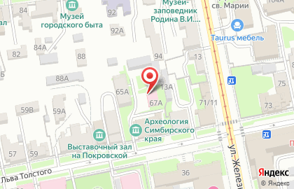 My Media Company на карте