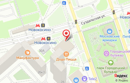 Магазин аксессуаров для телефонов в Москве на карте