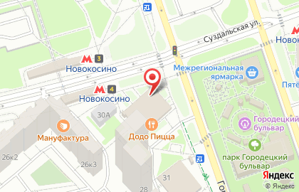 Шашлычная №1 на Суздальской улице на карте