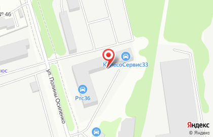 Торгово-сервисная компания Интехсервис на улице Полины Осипенко на карте