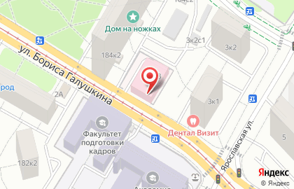 Клиника заботы о зрении 3Z на карте
