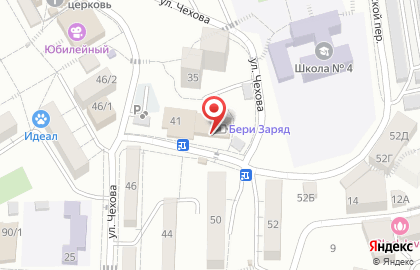 Минимаркет Мини-маркет в Центральном районе на карте