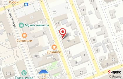 Учетно-правовой центр Эксперт на карте