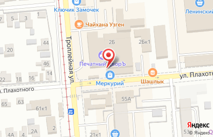 МТС, ОАО Мобильные ТелеСистемы на улице Плахотного на карте