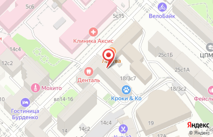 Ателье Подшиваем.ру в 1-м Тверском-Ямском переулке на карте